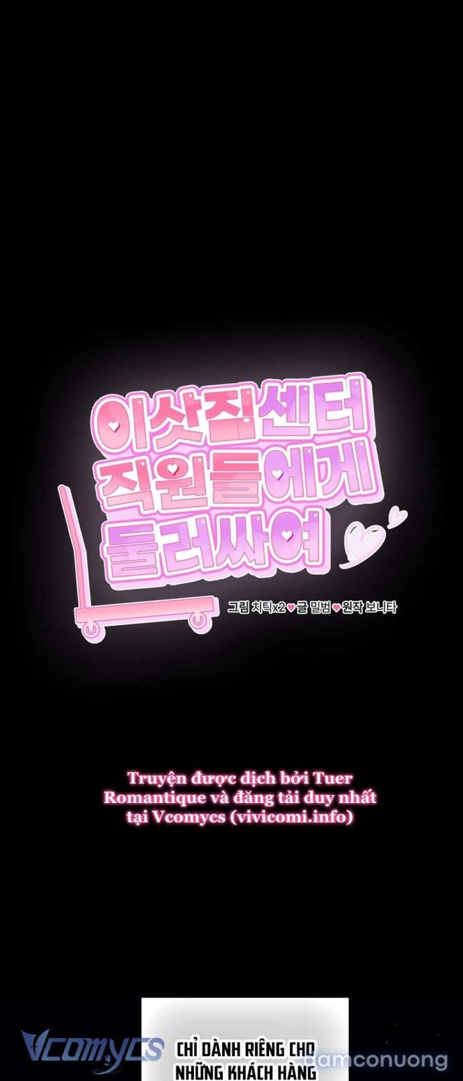 đọc truyện [18+] Được Vây Quanh Bởi Các Cậu Trai Chuyển Phát Chương 4 ảnh 7 tại Thiên Thai Truyện