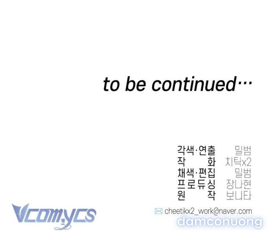 đọc truyện [18+] Được Vây Quanh Bởi Các Cậu Trai Chuyển Phát Chương 4 ảnh 84 tại Thiên Thai Truyện