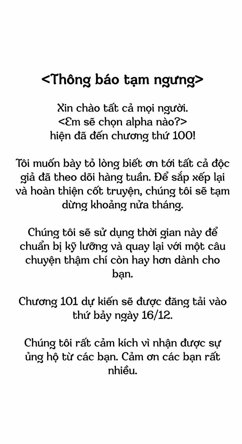đọc truyện [18+] Em Sẽ Chọn Alpha Nào~ Chương 100.5 ảnh 2 tại Truyện Dạ Ký
