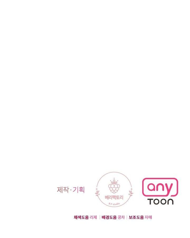 đọc truyện [18+] Em Sẽ Chọn Alpha Nào~ Chương 11.2 ảnh 33 tại Truyện Dạ Ký