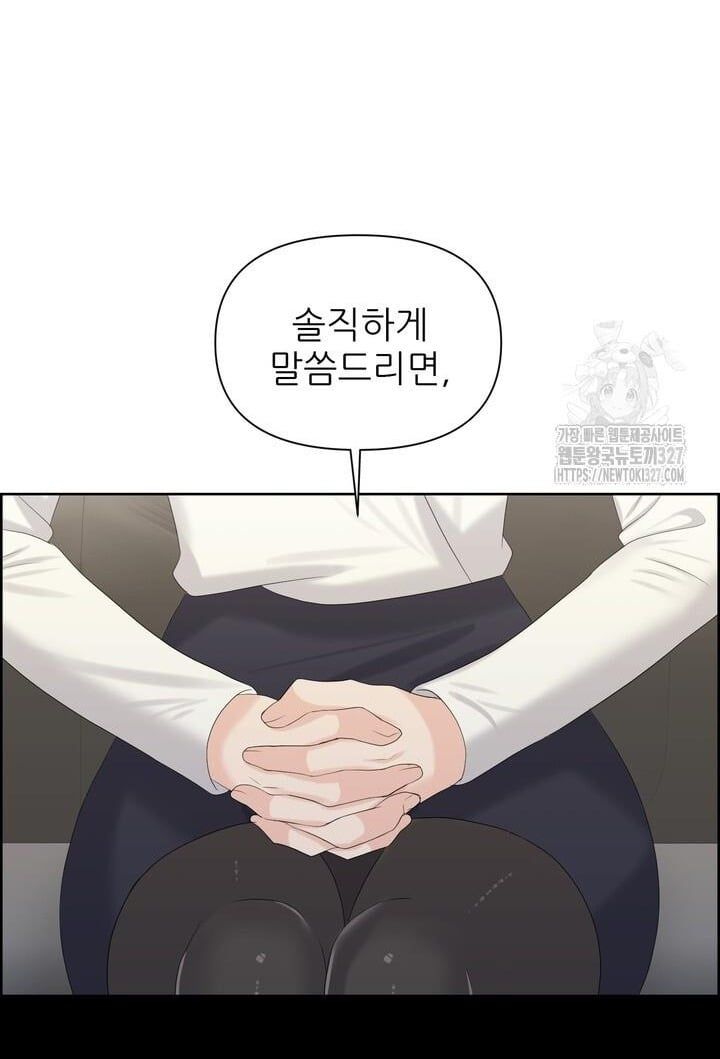 đọc truyện [18+] Em Sẽ Chọn Alpha Nào~ Chương 111.1 ảnh 18 tại Truyện Dạ Ký