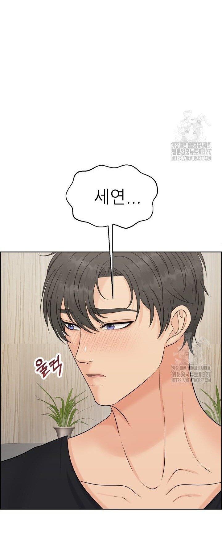 đọc truyện [18+] Em Sẽ Chọn Alpha Nào~ Chương 111.1 ảnh 25 tại Truyện Dạ Ký