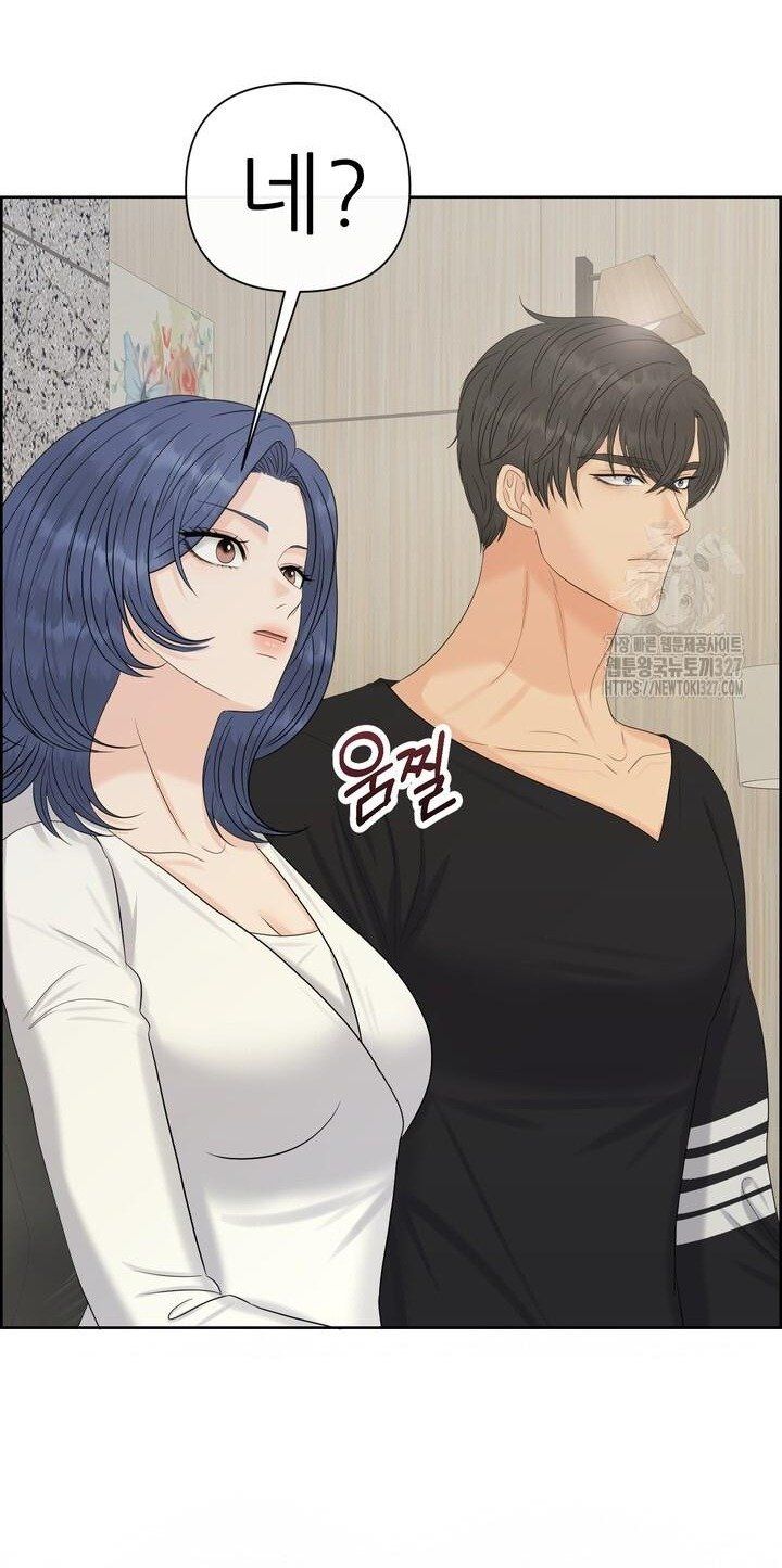 đọc truyện [18+] Em Sẽ Chọn Alpha Nào~ Chương 111.2 ảnh 10 tại Truyện Dạ Ký
