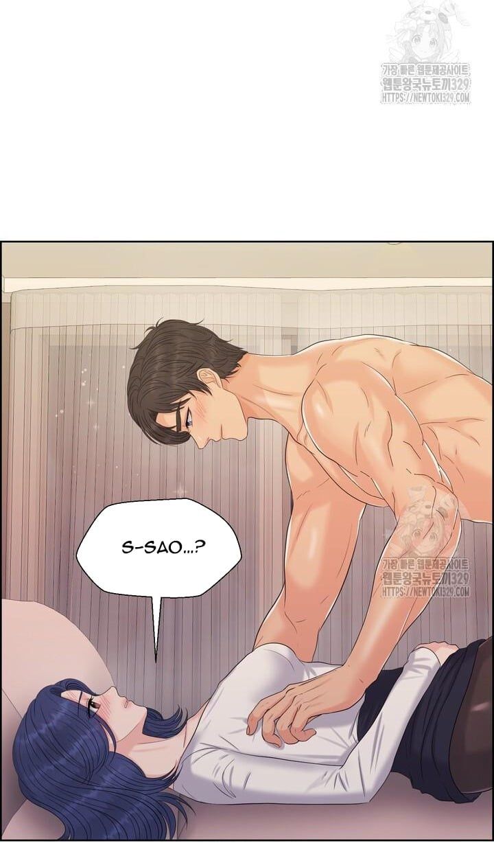 đọc truyện [18+] Em Sẽ Chọn Alpha Nào~ Chương 113.1 ảnh 6 tại Truyện Dạ Ký