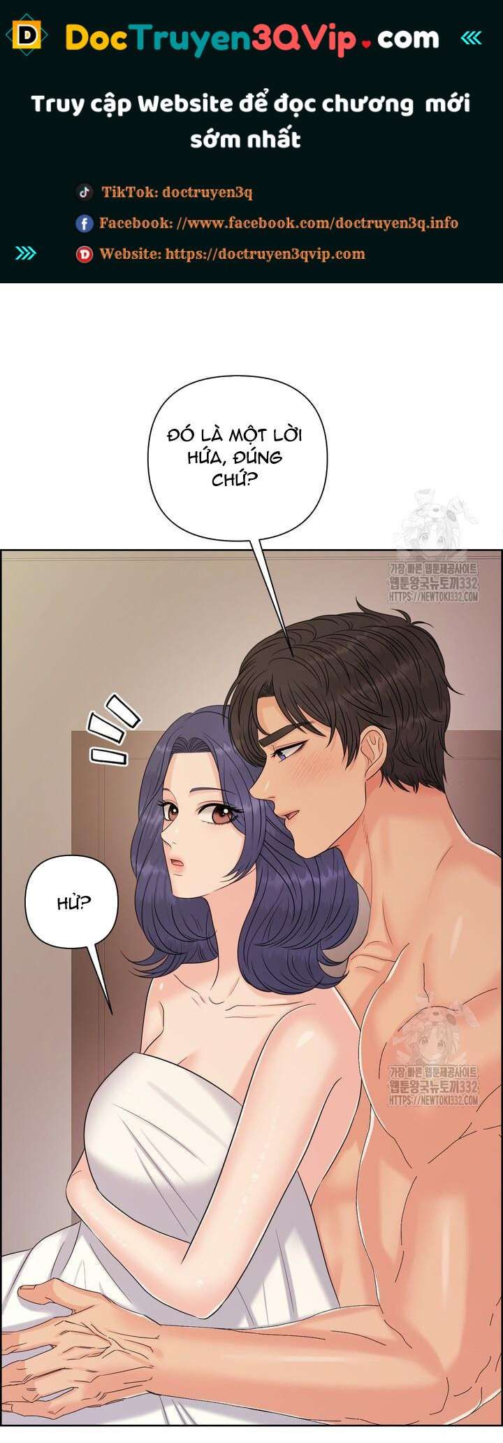 đọc truyện [18+] Em Sẽ Chọn Alpha Nào~ Chương 115.2 ảnh 2 tại Truyện Dạ Ký