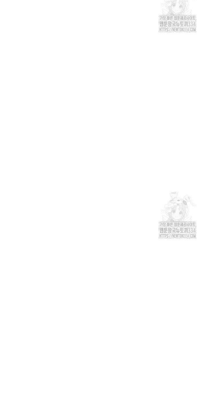 đọc truyện [18+] Em Sẽ Chọn Alpha Nào~ Chương 116.1 ảnh 13 tại Truyện Dạ Ký