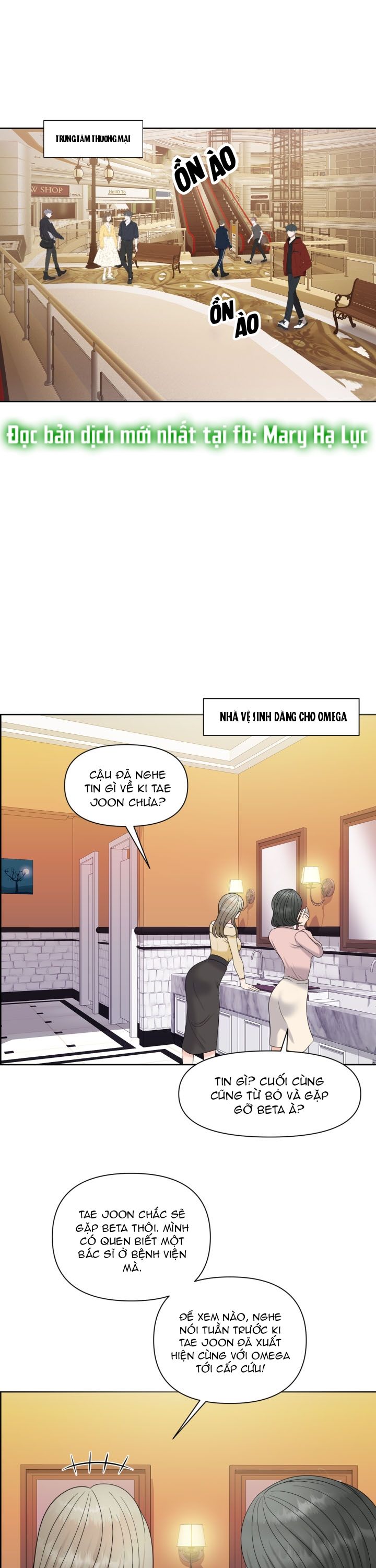 đọc truyện [18+] Em Sẽ Chọn Alpha Nào~ Chương 13.1 ảnh 12 tại Truyện Dạ Ký