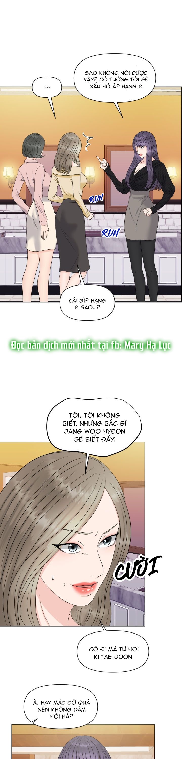 đọc truyện [18+] Em Sẽ Chọn Alpha Nào~ Chương 13.1 ảnh 21 tại Truyện Dạ Ký