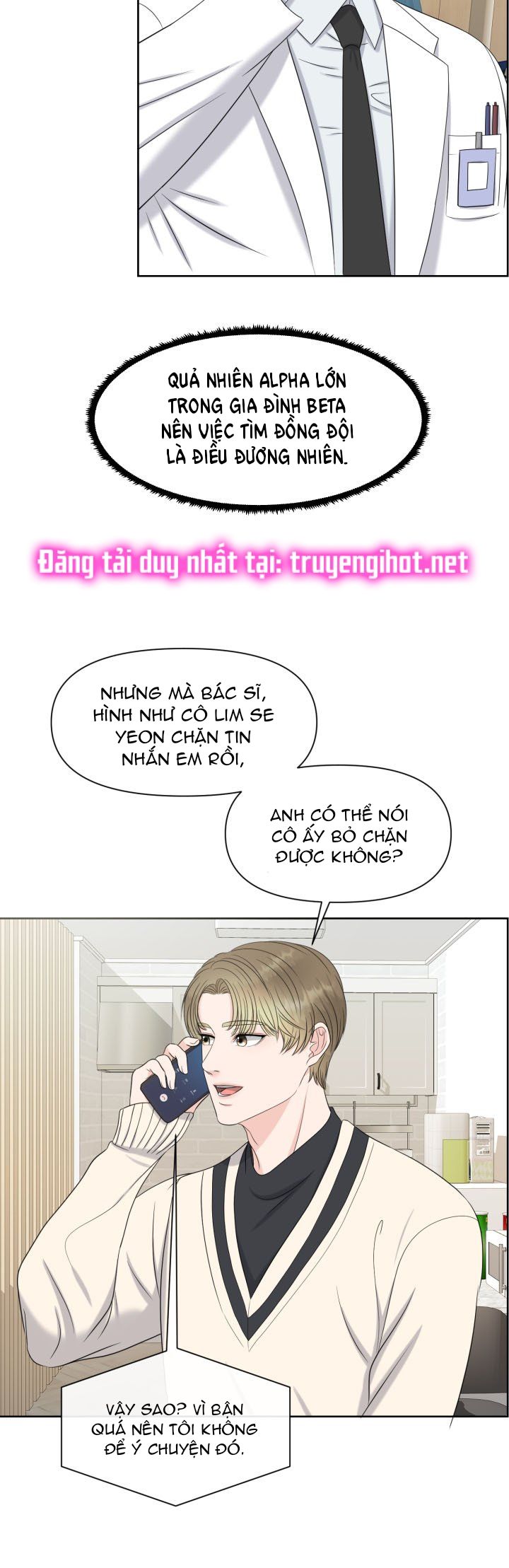 đọc truyện [18+] Em Sẽ Chọn Alpha Nào~ Chương 13.1 ảnh 5 tại Truyện Dạ Ký