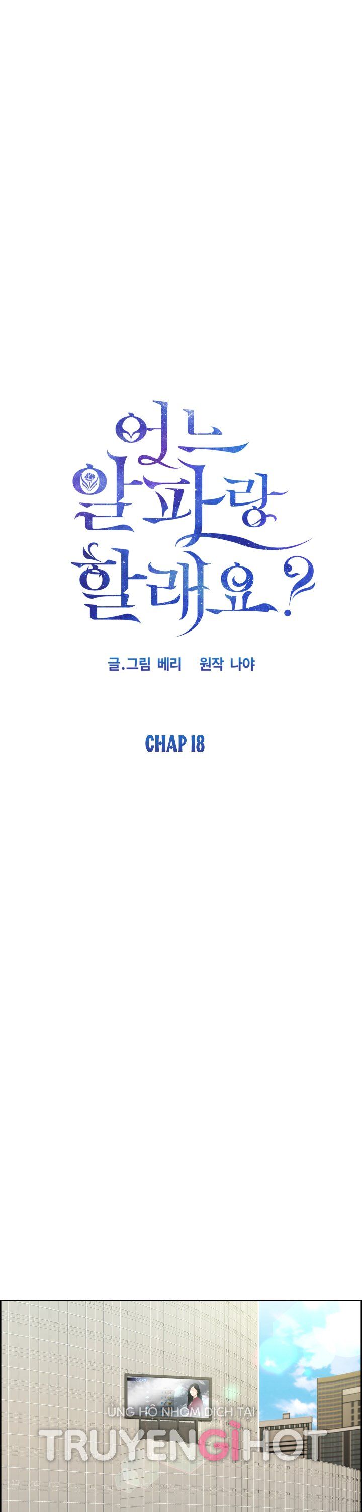 đọc truyện [18+] Em Sẽ Chọn Alpha Nào~ Chương 18.1 ảnh 9 tại Truyện Dạ Ký