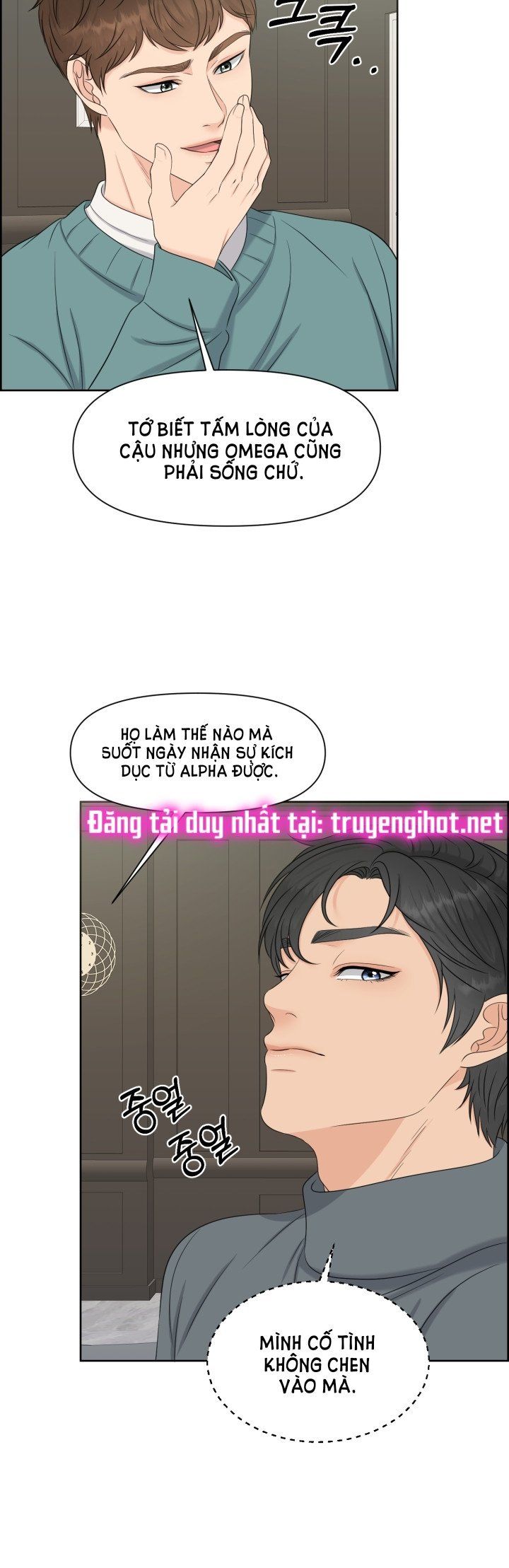 đọc truyện [18+] Em Sẽ Chọn Alpha Nào~ Chương 19.5 ảnh 11 tại Truyện Dạ Ký