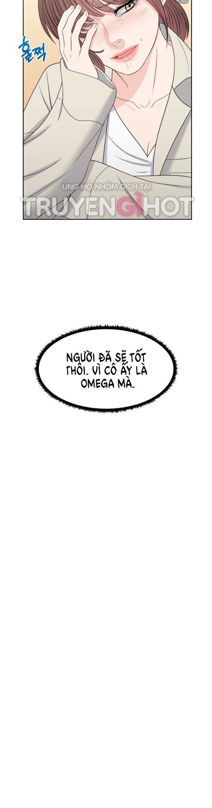 đọc truyện [18+] Em Sẽ Chọn Alpha Nào~ Chương 19.5 ảnh 3 tại Truyện Dạ Ký