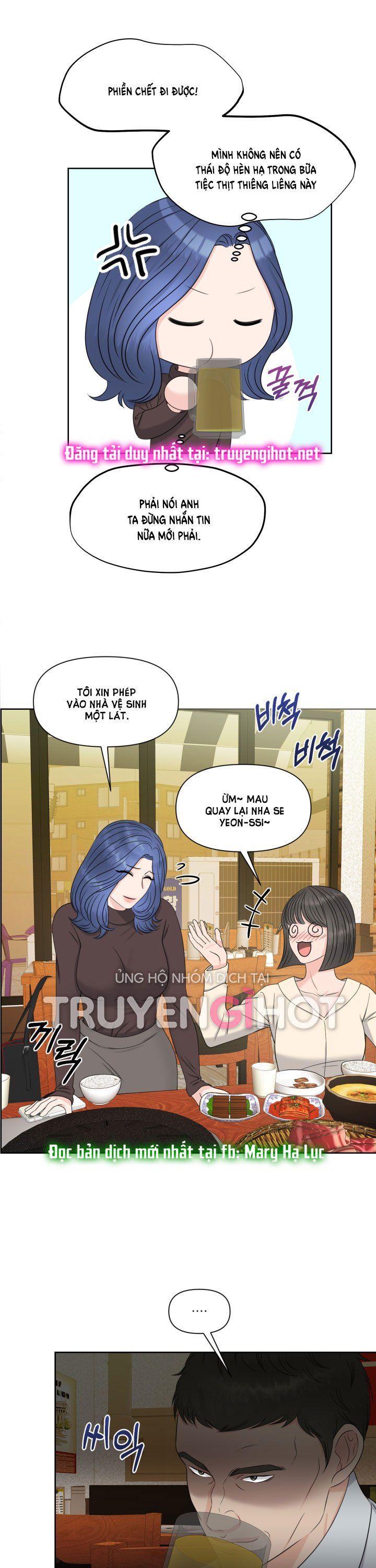 đọc truyện [18+] Em Sẽ Chọn Alpha Nào~ Chương 20.2 ảnh 9 tại Truyện Dạ Ký