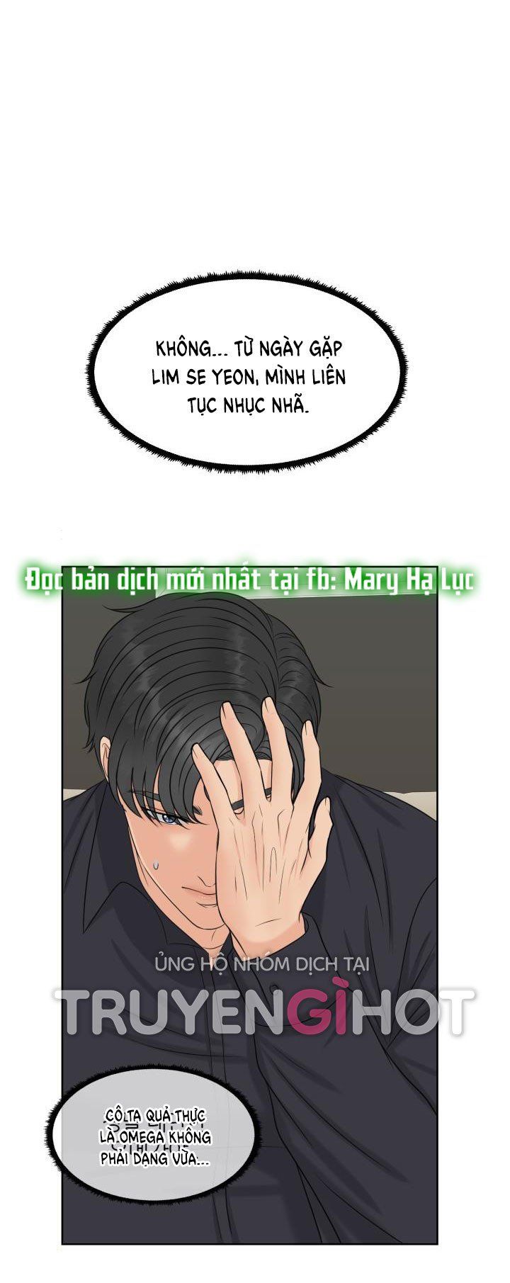 đọc truyện [18+] Em Sẽ Chọn Alpha Nào~ Chương 21.5 ảnh 6 tại Truyện Dạ Ký