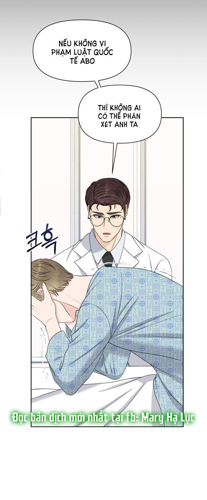 đọc truyện [18+] Em Sẽ Chọn Alpha Nào~ Chương 26.5 ảnh 24 tại Truyện Dạ Ký