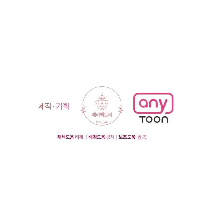 đọc truyện [18+] Em Sẽ Chọn Alpha Nào~ Chương 26.5 ảnh 31 tại Truyện Dạ Ký