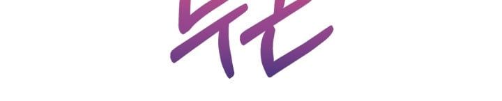 đọc truyện [18+] Em Sẽ Chọn Alpha Nào~ Chương 28.2 ảnh 35 tại Truyện Dạ Ký