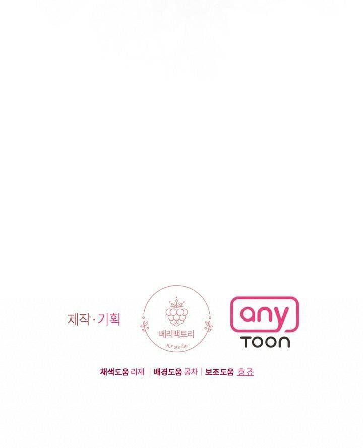 đọc truyện [18+] Em Sẽ Chọn Alpha Nào~ Chương 29.2 ảnh 39 tại Truyện Dạ Ký