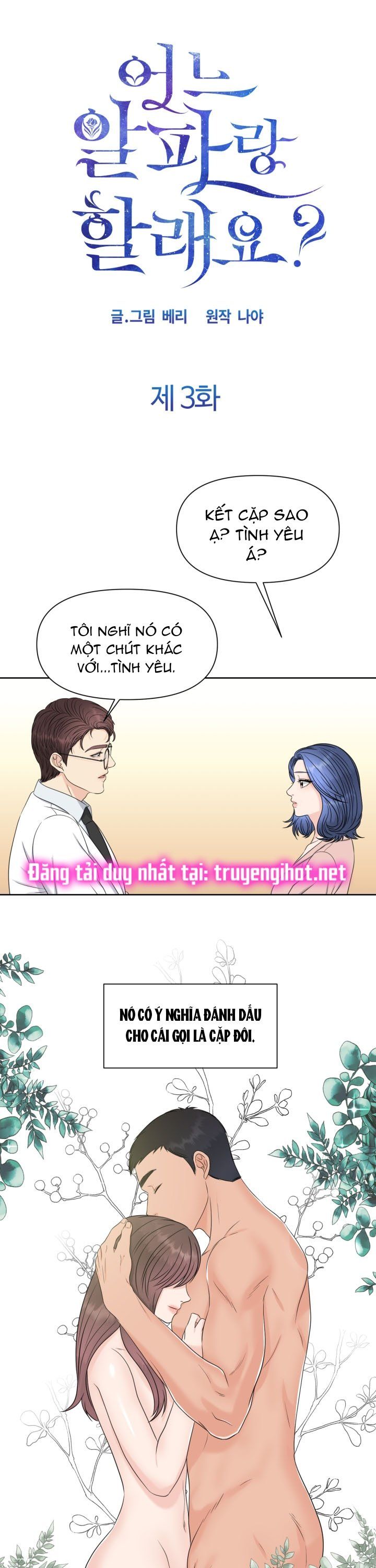 đọc truyện [18+] Em Sẽ Chọn Alpha Nào~ Chương 3 ảnh 3 tại Truyện Dạ Ký