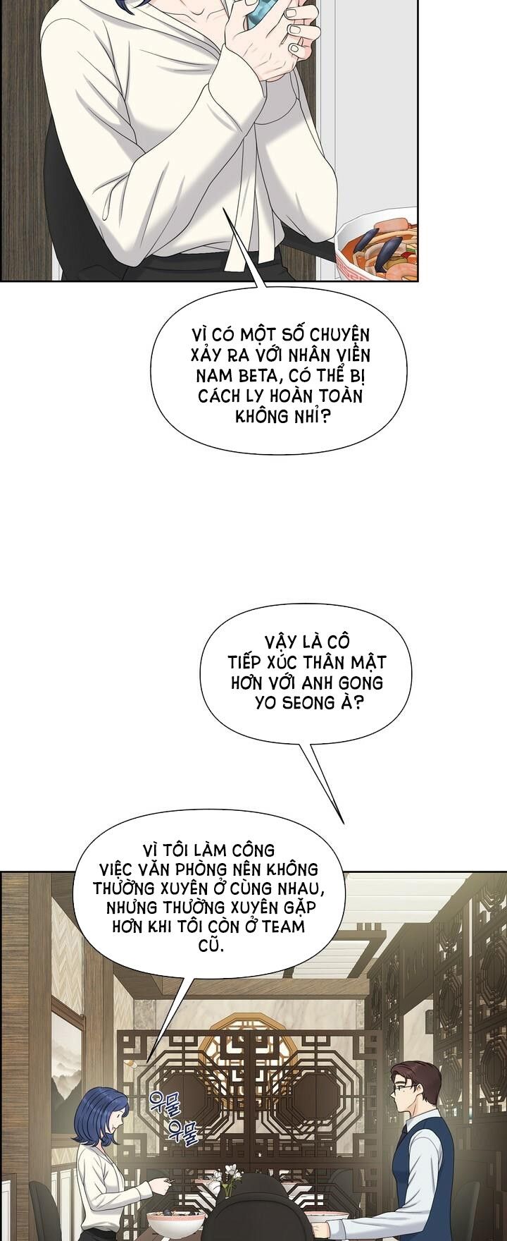 đọc truyện [18+] Em Sẽ Chọn Alpha Nào~ Chương 32.5 ảnh 5 tại Truyện Dạ Ký