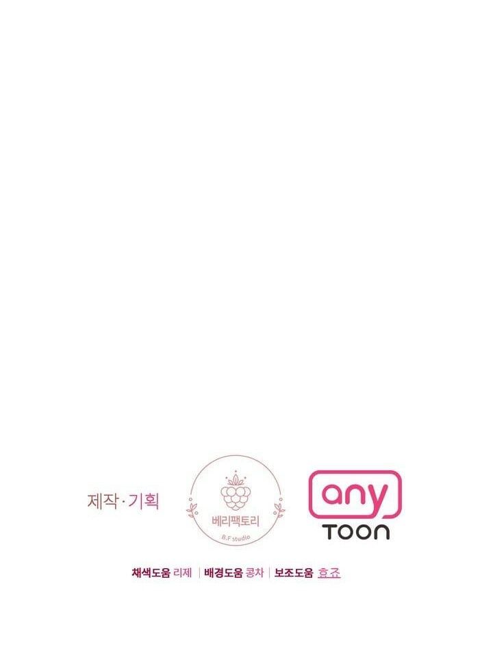 đọc truyện [18+] Em Sẽ Chọn Alpha Nào~ Chương 32.5 ảnh 43 tại Truyện Dạ Ký