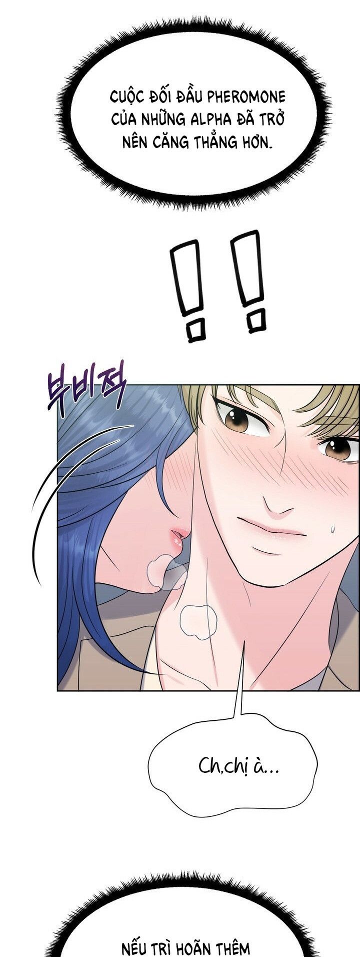 đọc truyện [18+] Em Sẽ Chọn Alpha Nào~ Chương 34.5 ảnh 2 tại Truyện Dạ Ký
