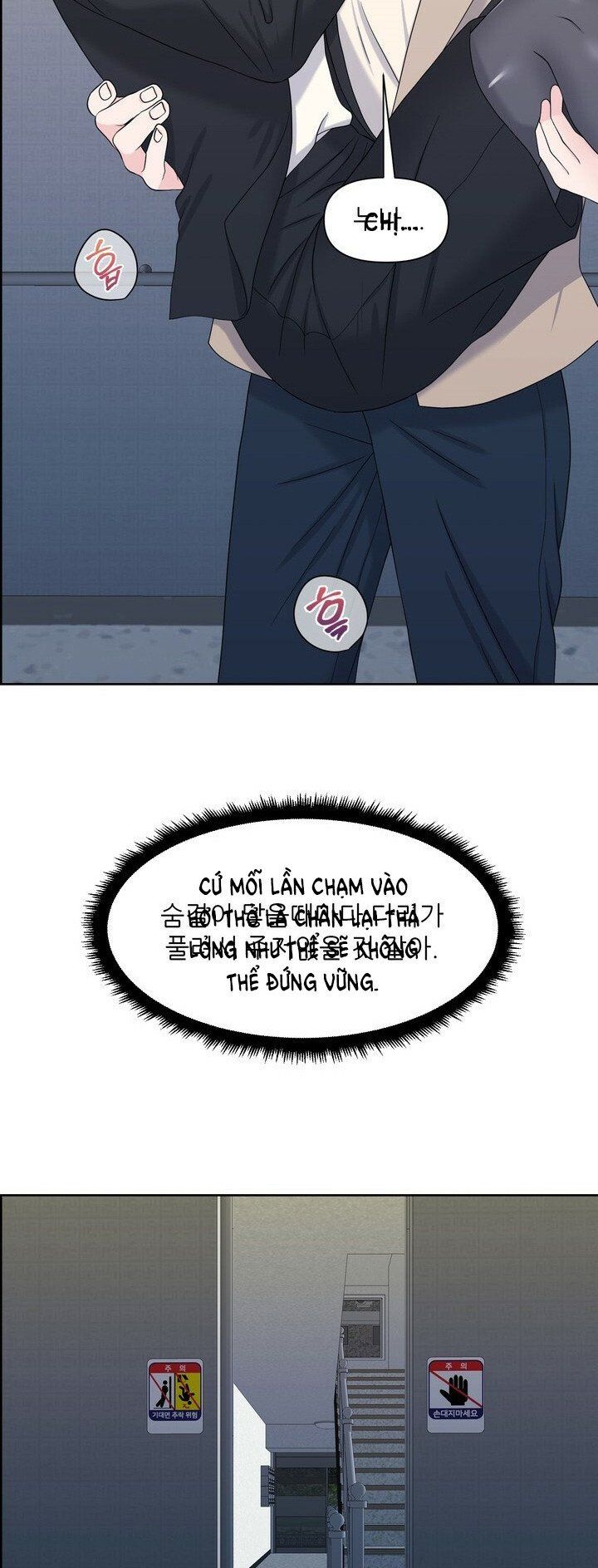 đọc truyện [18+] Em Sẽ Chọn Alpha Nào~ Chương 34 ảnh 16 tại Truyện Dạ Ký