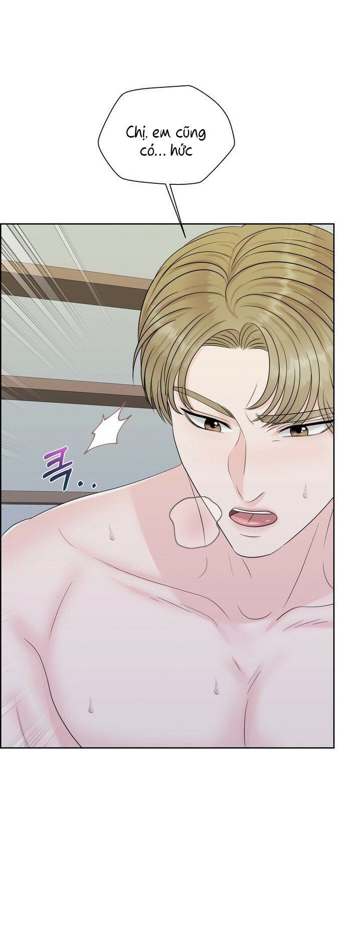 đọc truyện [18+] Em Sẽ Chọn Alpha Nào~ Chương 36.5 ảnh 5 tại Truyện Dạ Ký