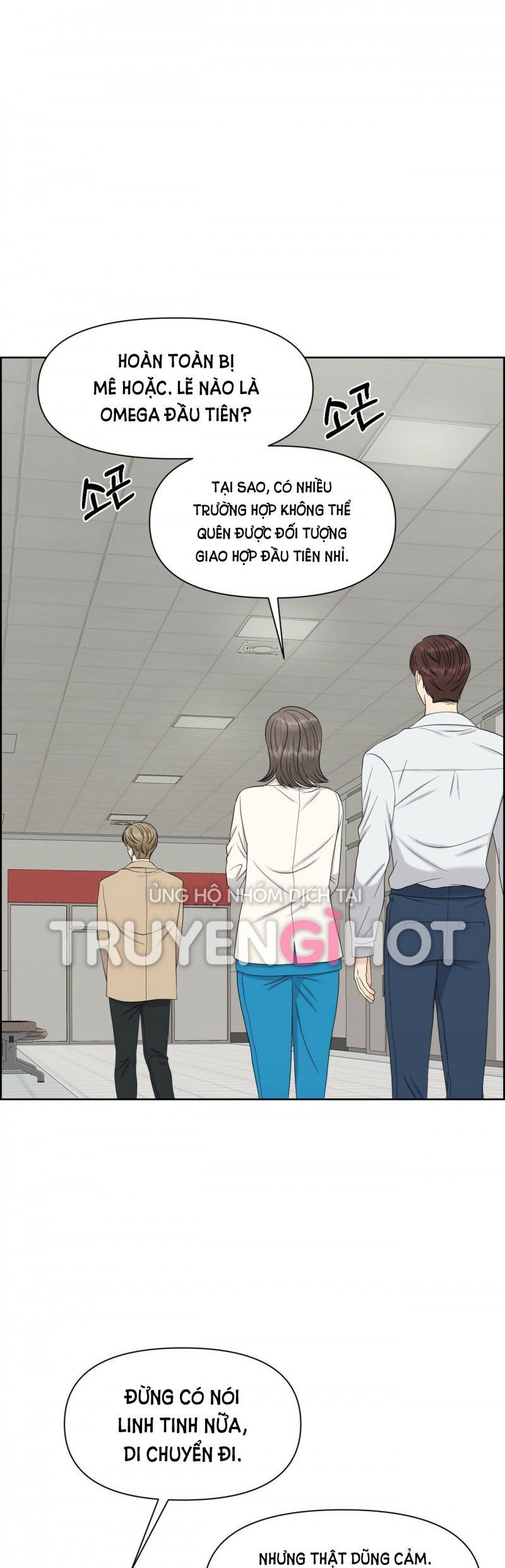 đọc truyện [18+] Em Sẽ Chọn Alpha Nào~ Chương 37.5 ảnh 11 tại Truyện Dạ Ký