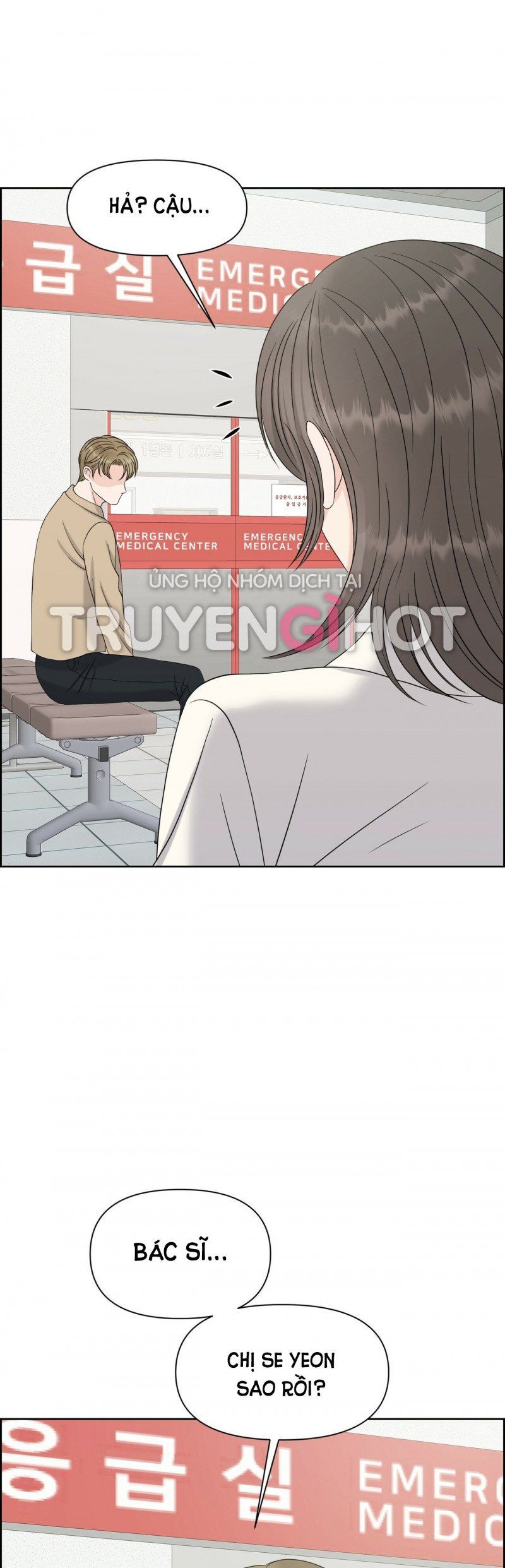 đọc truyện [18+] Em Sẽ Chọn Alpha Nào~ Chương 37.5 ảnh 5 tại Truyện Dạ Ký