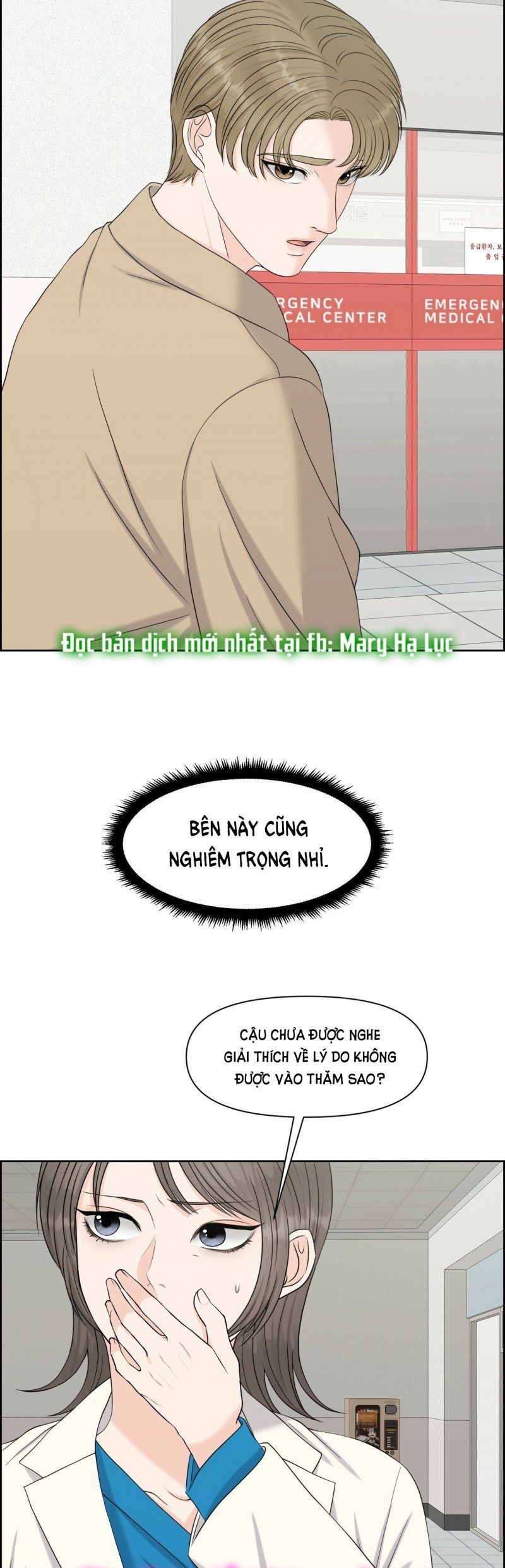 đọc truyện [18+] Em Sẽ Chọn Alpha Nào~ Chương 37.5 ảnh 6 tại Truyện Dạ Ký