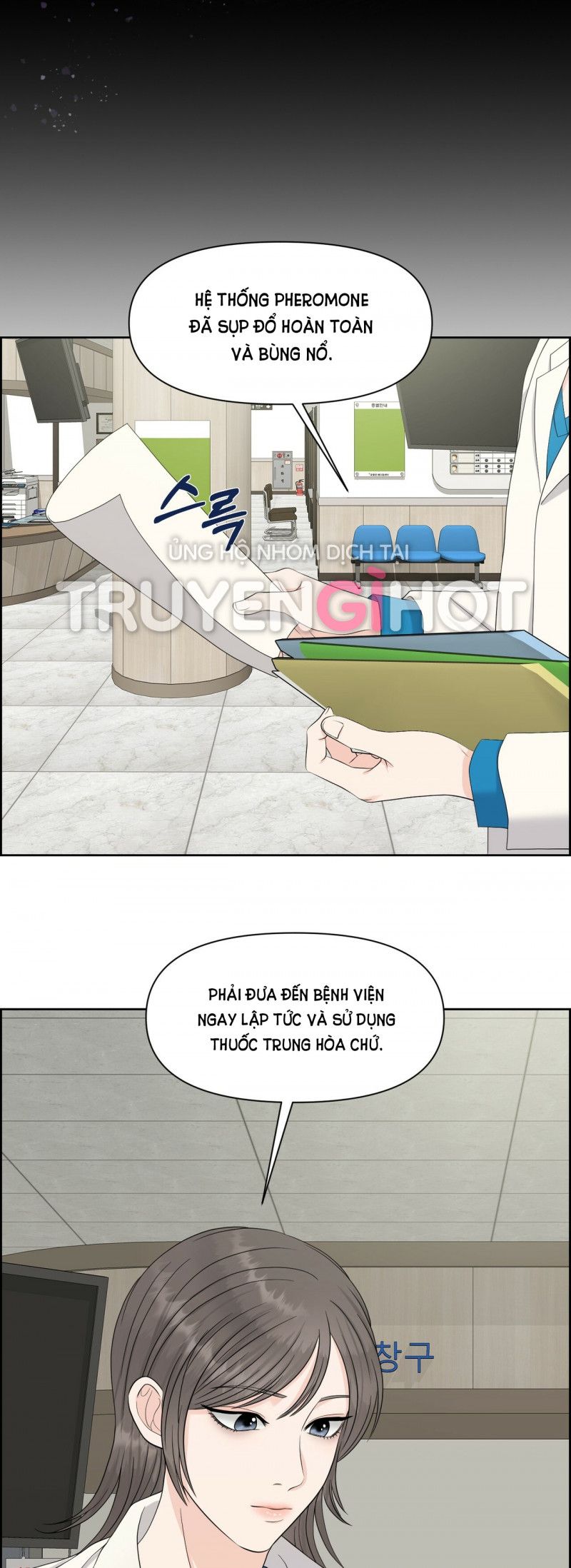 đọc truyện [18+] Em Sẽ Chọn Alpha Nào~ Chương 37 ảnh 11 tại Truyện Dạ Ký