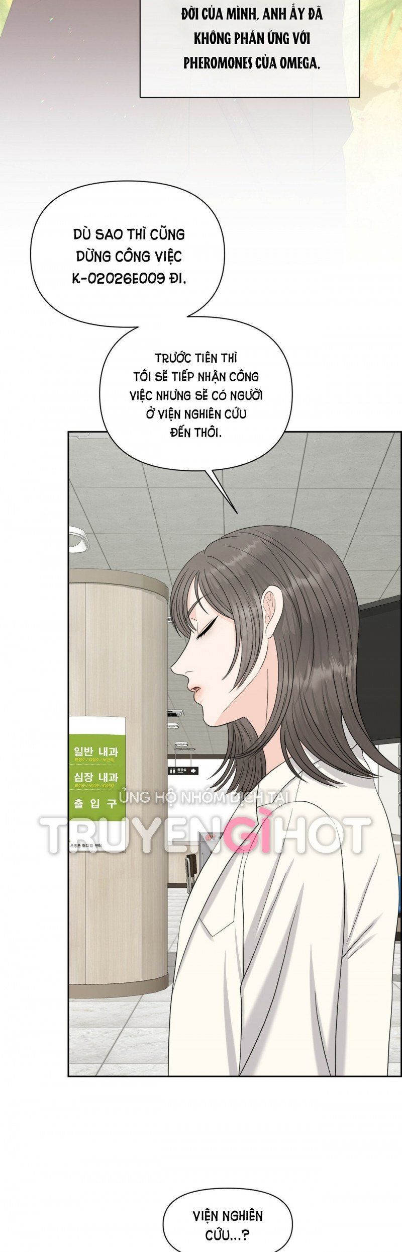 đọc truyện [18+] Em Sẽ Chọn Alpha Nào~ Chương 37 ảnh 21 tại Truyện Dạ Ký