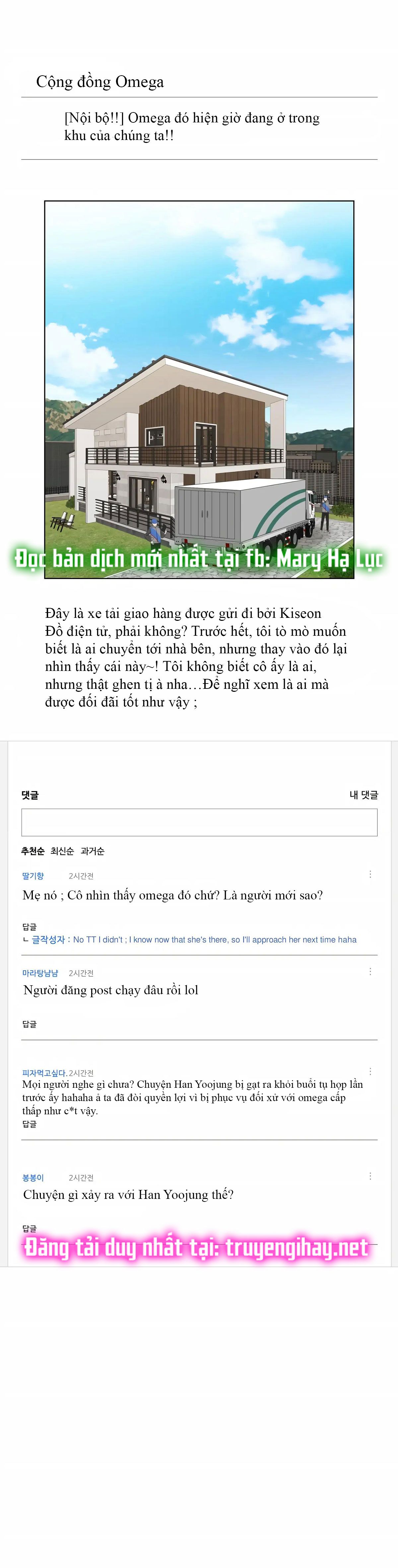 đọc truyện [18+] Em Sẽ Chọn Alpha Nào~ Chương 47.2 ảnh 21 tại Truyện Dạ Ký
