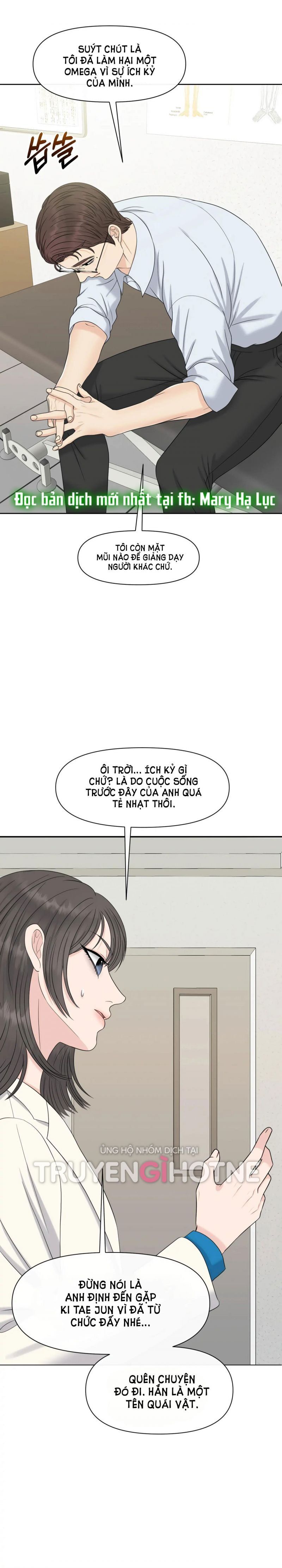 đọc truyện [18+] Em Sẽ Chọn Alpha Nào~ Chương 48.5 ảnh 23 tại Truyện Dạ Ký