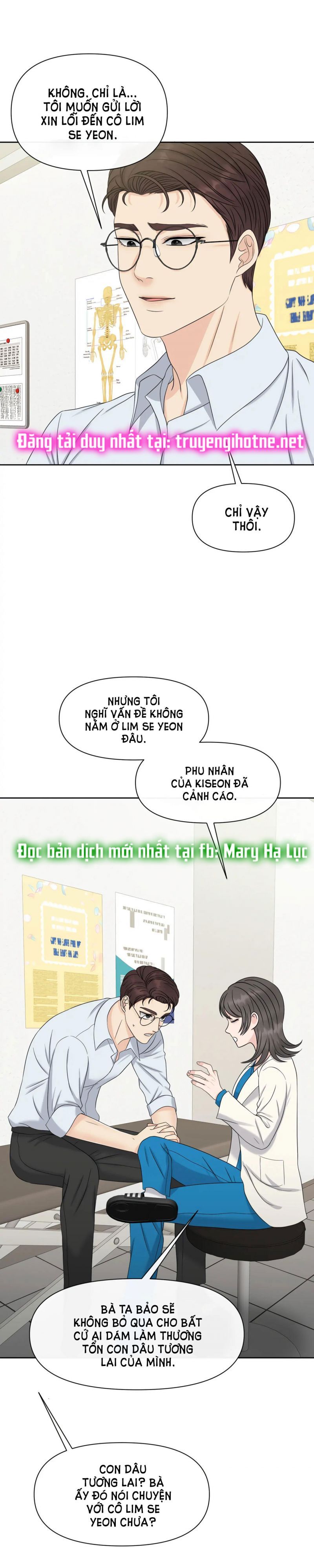 đọc truyện [18+] Em Sẽ Chọn Alpha Nào~ Chương 48.5 ảnh 24 tại Truyện Dạ Ký