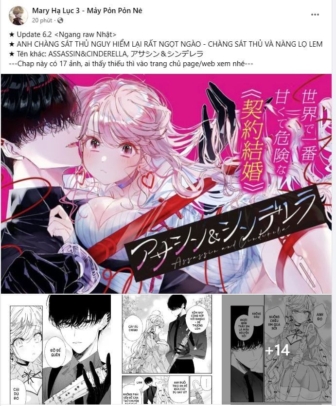 đọc truyện [18+] Em Sẽ Chọn Alpha Nào~ Chương 62.1 ảnh 13 tại Truyện Dạ Ký