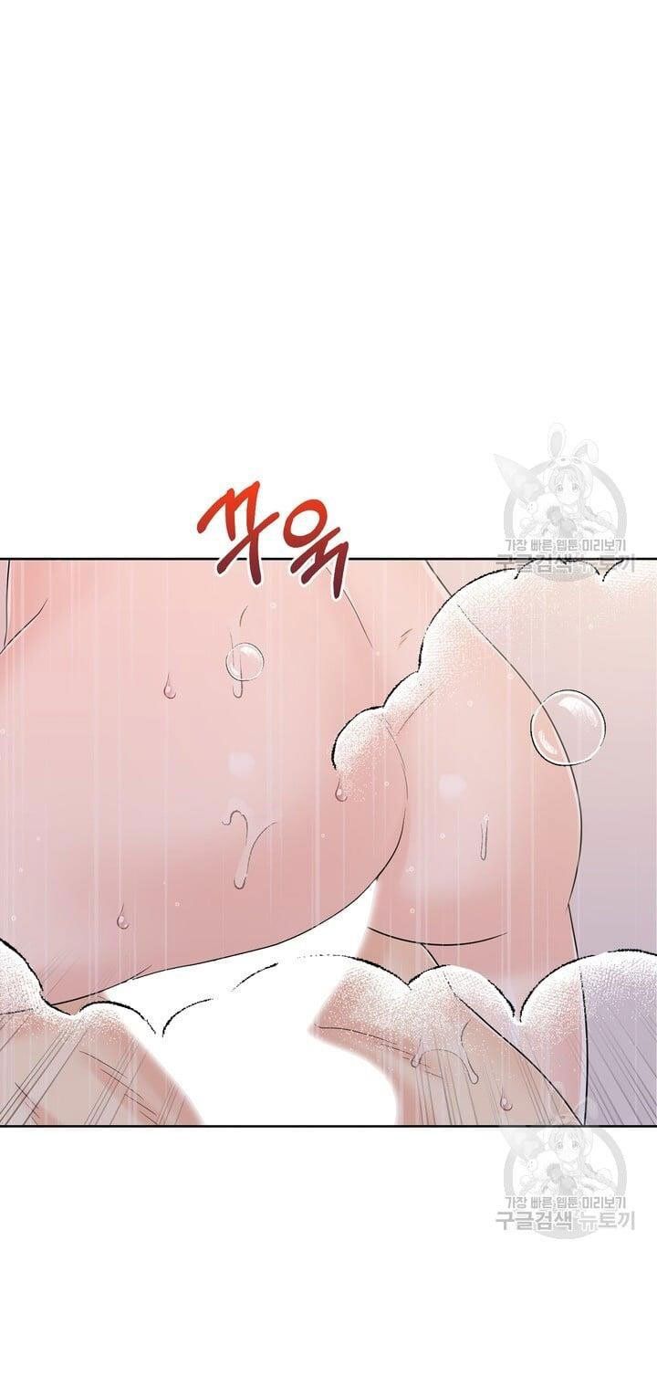 đọc truyện [18+] Em Sẽ Chọn Alpha Nào~ Chương 65.2 ảnh 5 tại Truyện Dạ Ký