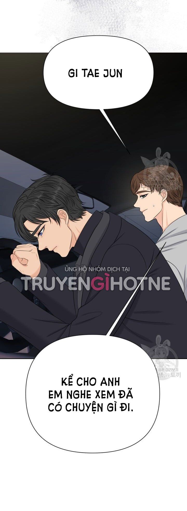 đọc truyện [18+] Em Sẽ Chọn Alpha Nào~ Chương 67.2 ảnh 26 tại Truyện Dạ Ký