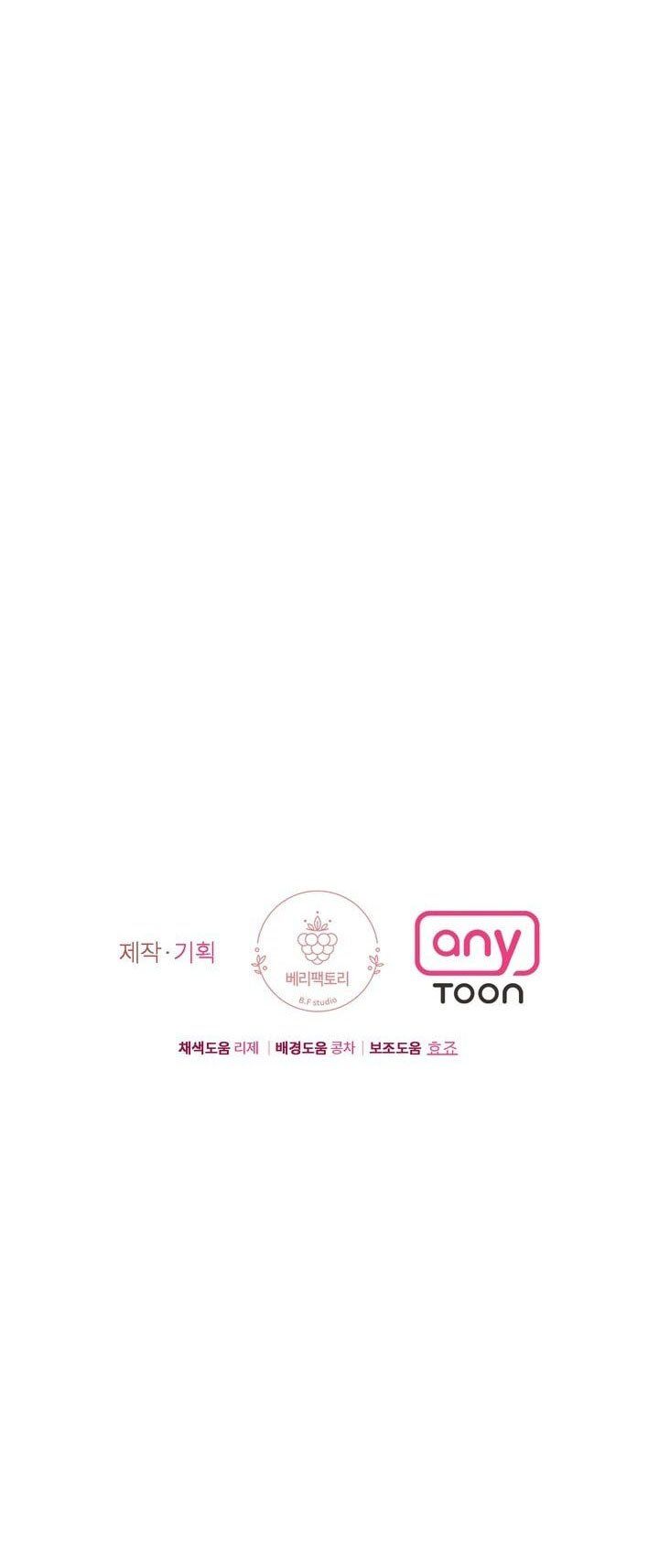 đọc truyện [18+] Em Sẽ Chọn Alpha Nào~ Chương 67.2 ảnh 46 tại Truyện Dạ Ký