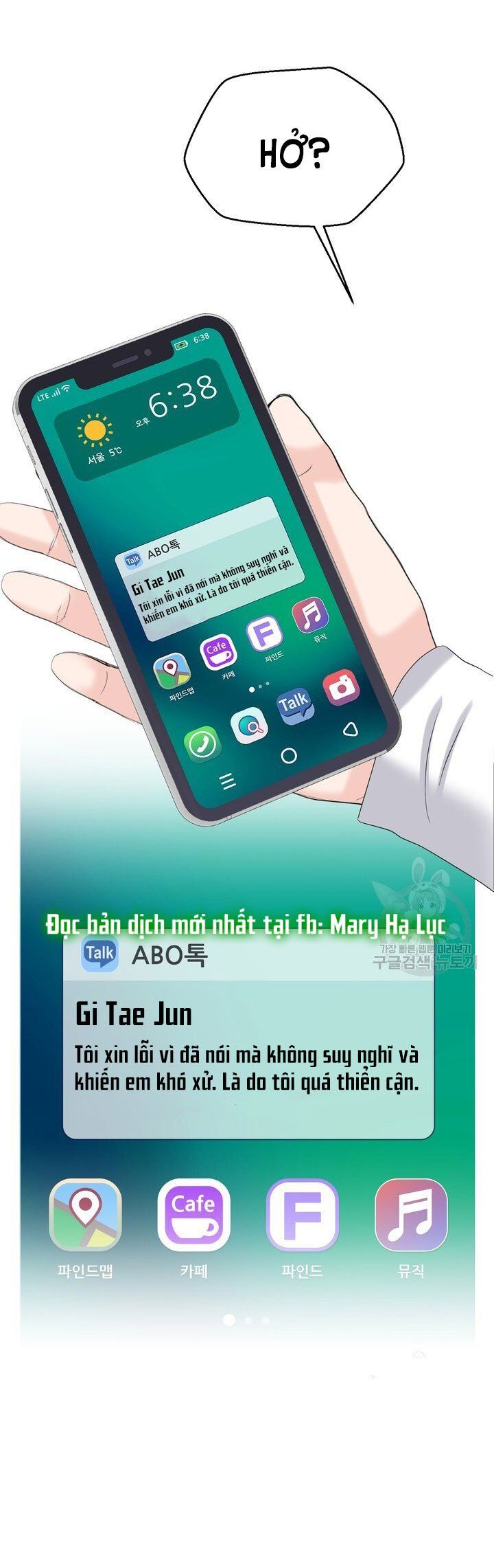đọc truyện [18+] Em Sẽ Chọn Alpha Nào~ Chương 68.1 ảnh 26 tại Truyện Dạ Ký