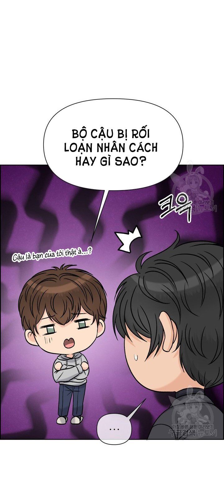 đọc truyện [18+] Em Sẽ Chọn Alpha Nào~ Chương 68.1 ảnh 33 tại Truyện Dạ Ký