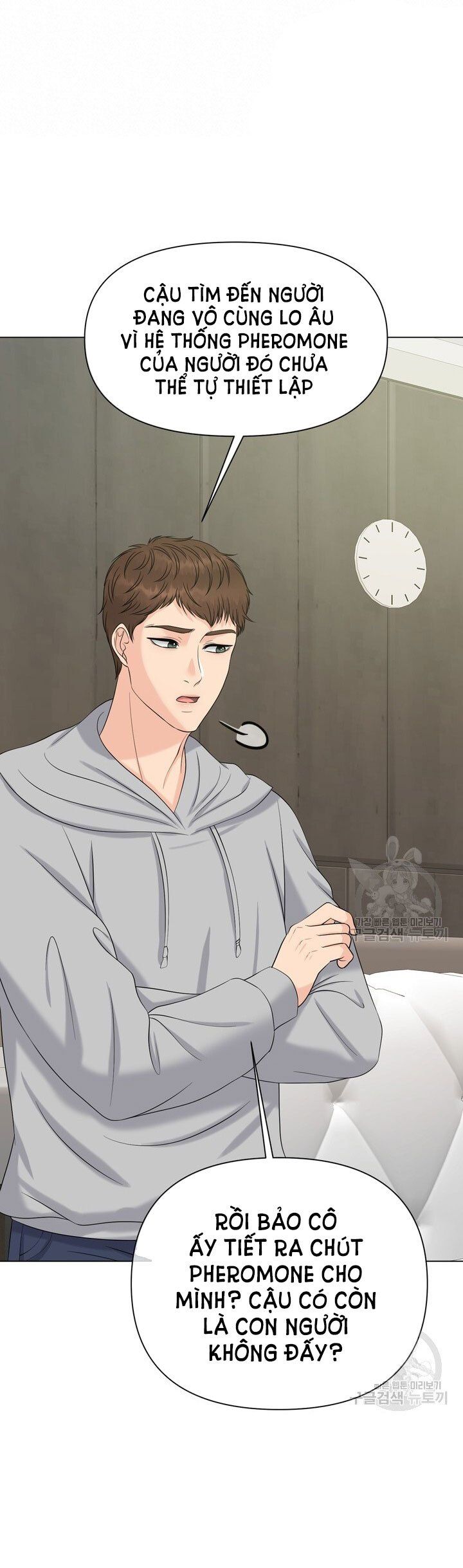 đọc truyện [18+] Em Sẽ Chọn Alpha Nào~ Chương 68.1 ảnh 35 tại Truyện Dạ Ký