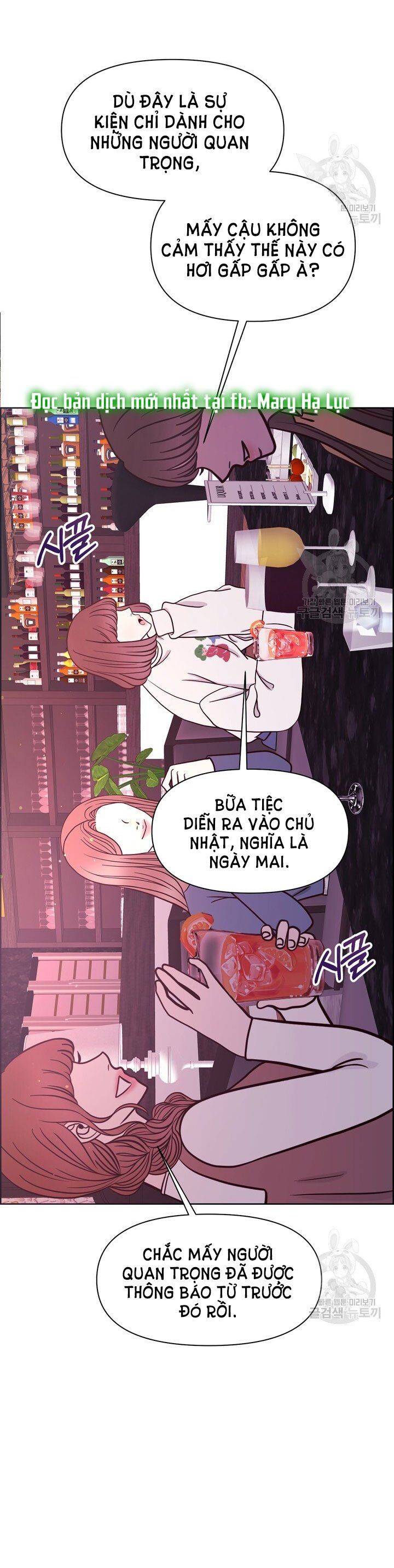 đọc truyện [18+] Em Sẽ Chọn Alpha Nào~ Chương 68.2 ảnh 17 tại Truyện Dạ Ký