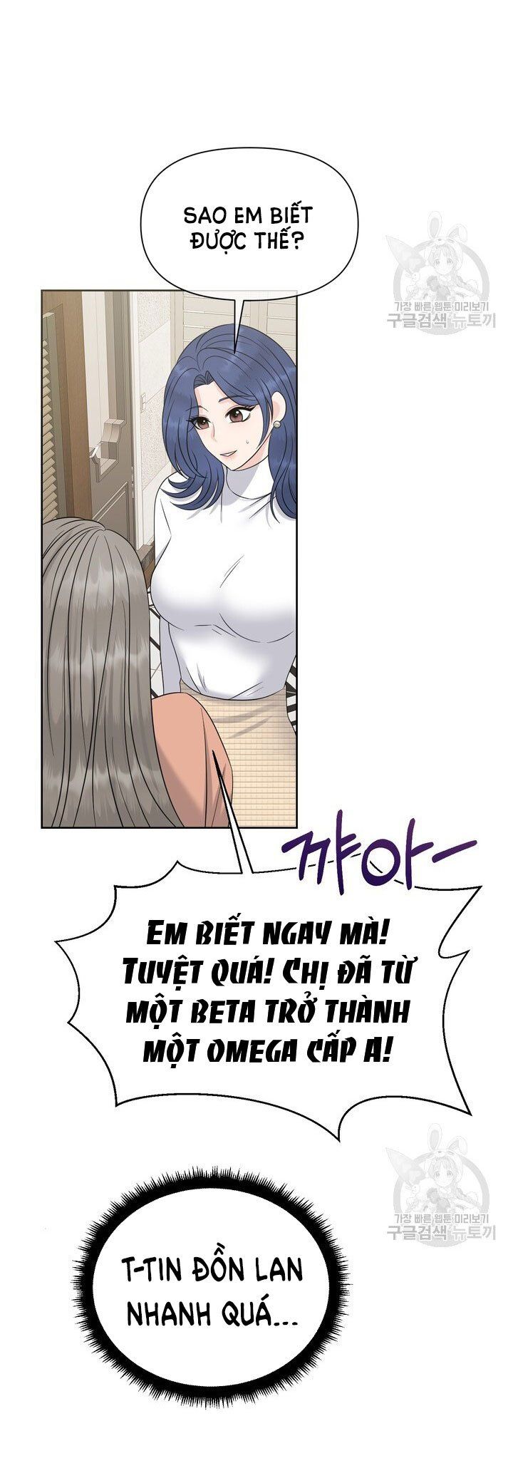 đọc truyện [18+] Em Sẽ Chọn Alpha Nào~ Chương 68.2 ảnh 28 tại Truyện Dạ Ký