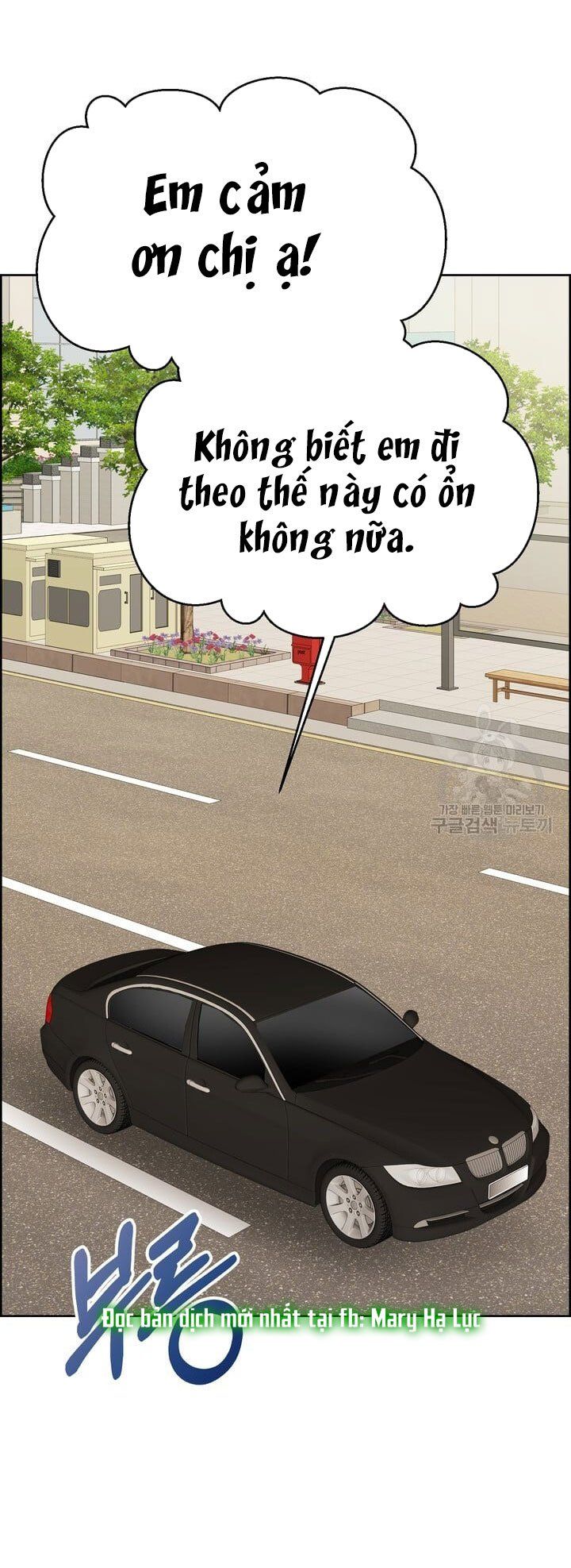 đọc truyện [18+] Em Sẽ Chọn Alpha Nào~ Chương 69.1 ảnh 3 tại Truyện Dạ Ký