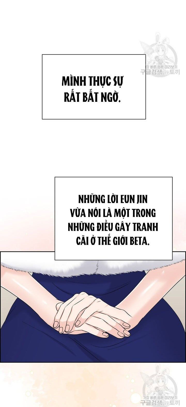 đọc truyện [18+] Em Sẽ Chọn Alpha Nào~ Chương 69.2 ảnh 15 tại Truyện Dạ Ký
