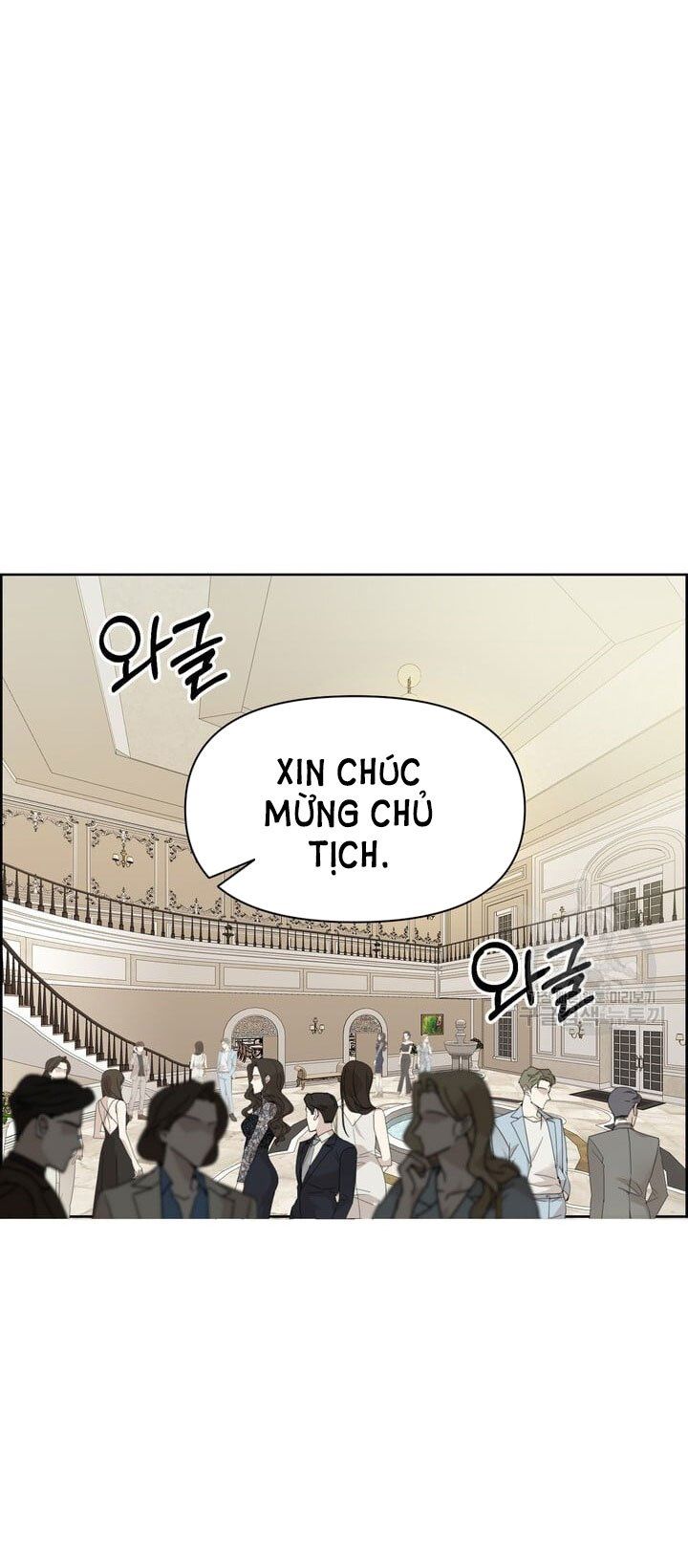 đọc truyện [18+] Em Sẽ Chọn Alpha Nào~ Chương 69.2 ảnh 39 tại Truyện Dạ Ký