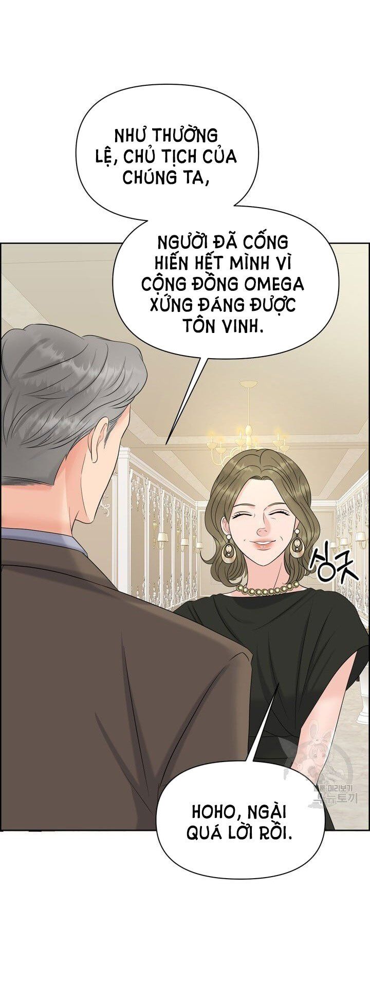đọc truyện [18+] Em Sẽ Chọn Alpha Nào~ Chương 69.2 ảnh 41 tại Truyện Dạ Ký