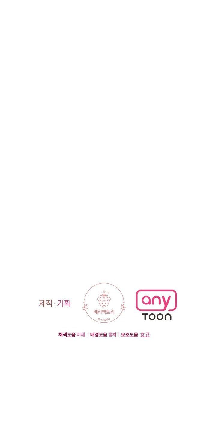 đọc truyện [18+] Em Sẽ Chọn Alpha Nào~ Chương 69.2 ảnh 47 tại Truyện Dạ Ký
